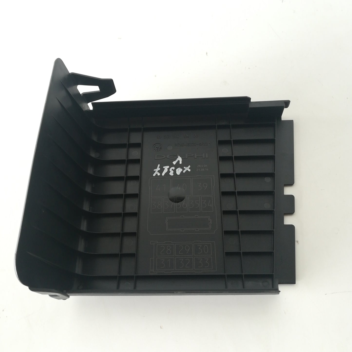 Капак кутия бушони предпазители Opel Meriva A