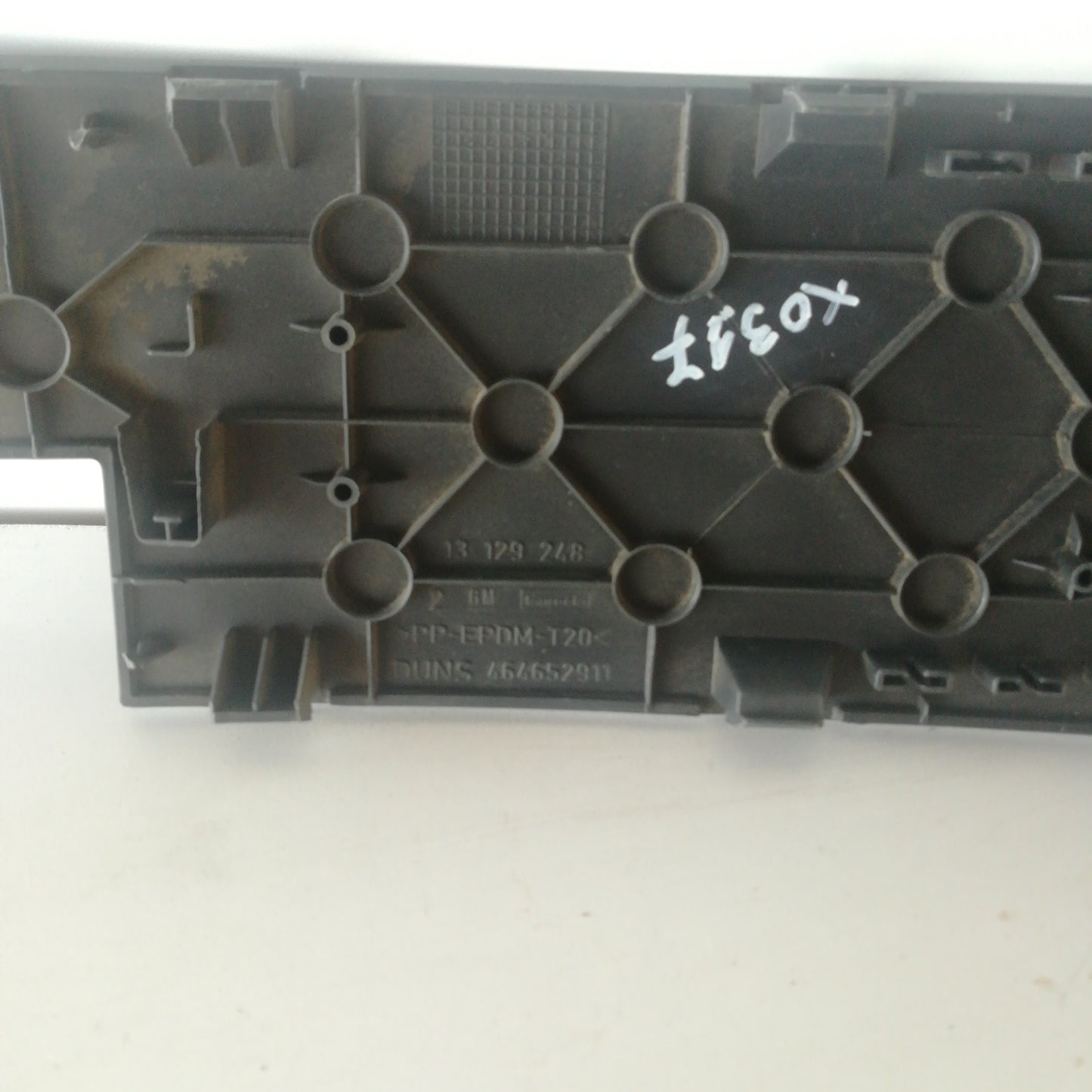 Капак кутия предпазители Opel Meriva A