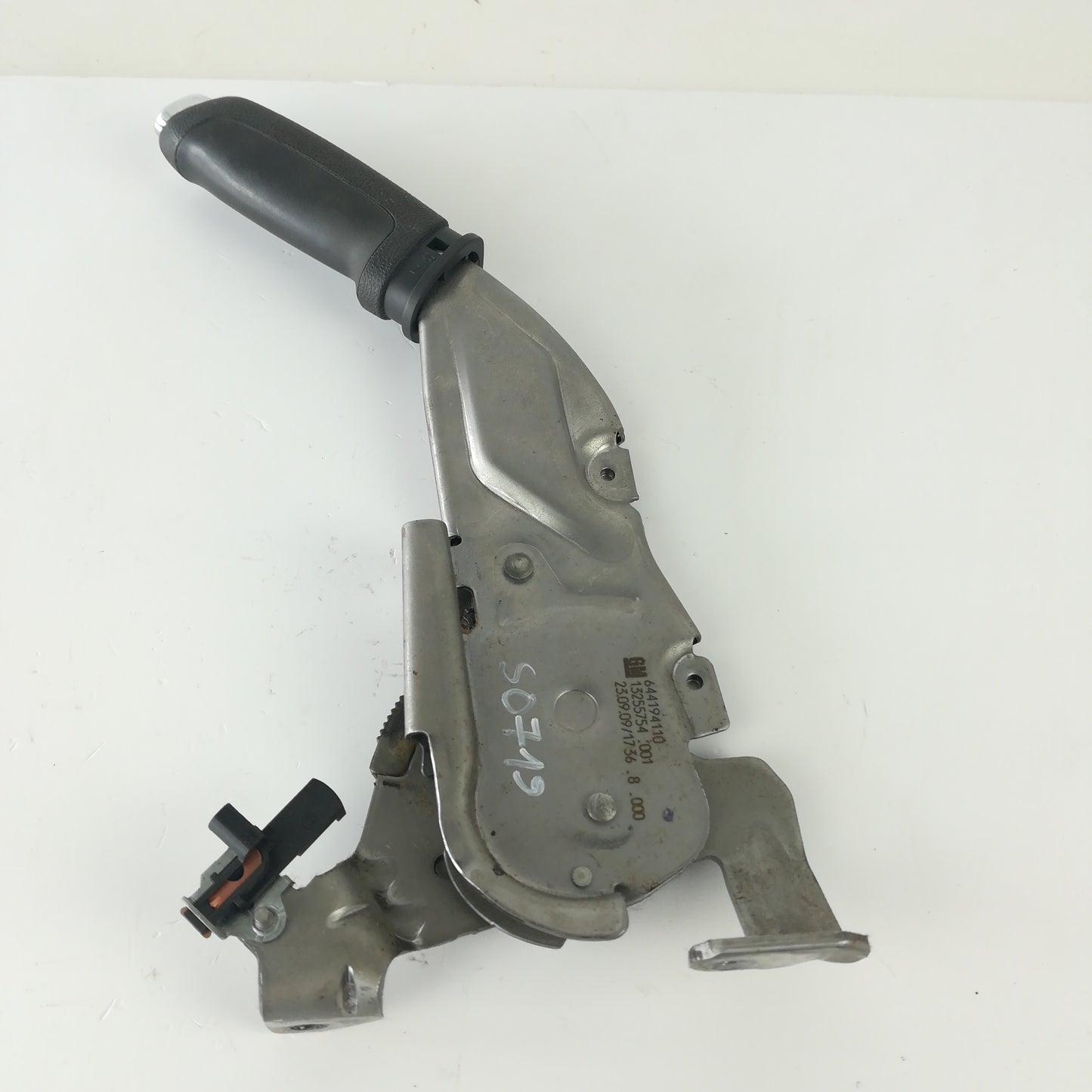 Handbremshebel Opel Corsa D