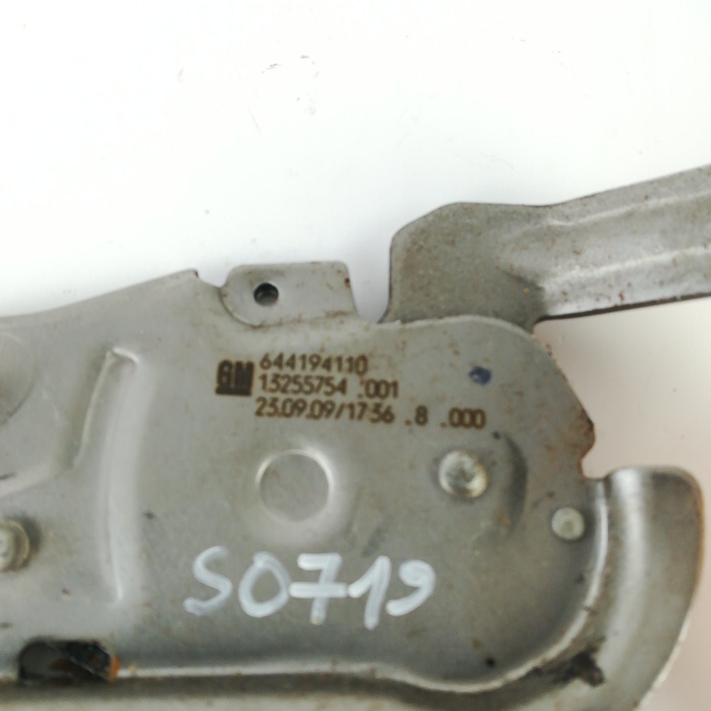 Handbremshebel Opel Corsa D