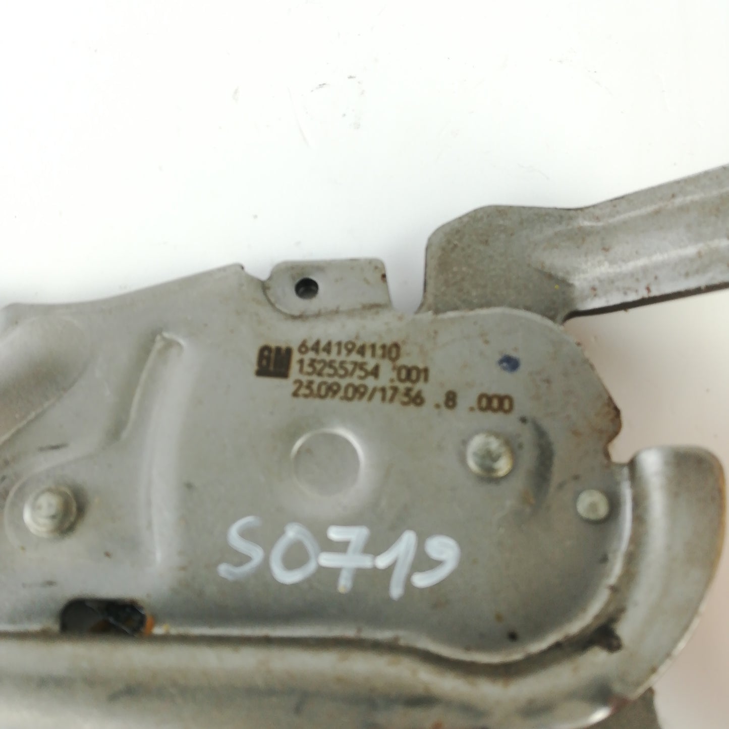 Handbremshebel Opel Corsa D