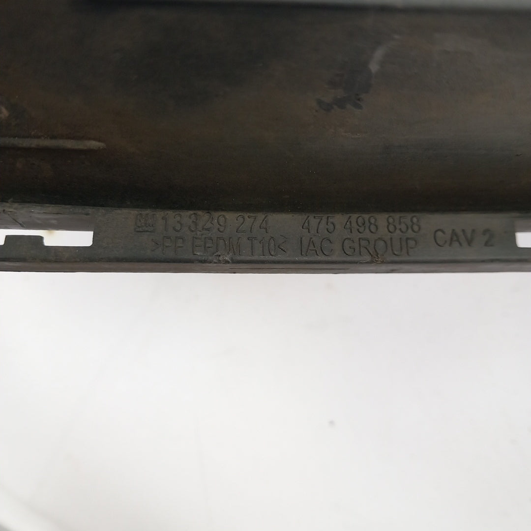 Решетка предна броня въздухозаборна долу Opel Meriva B