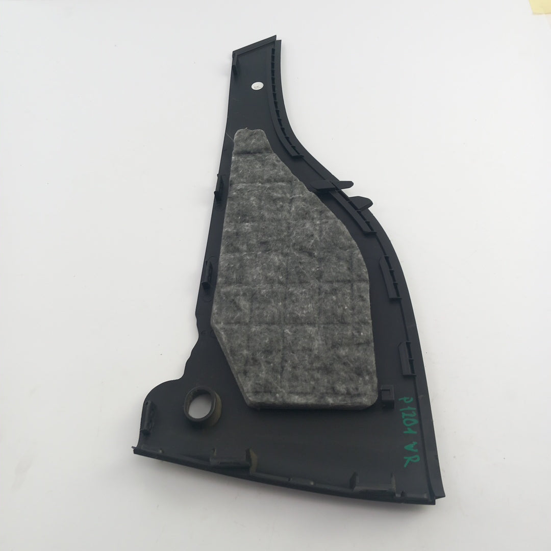 Капак десен централна конзола Opel Zafira C Tourer