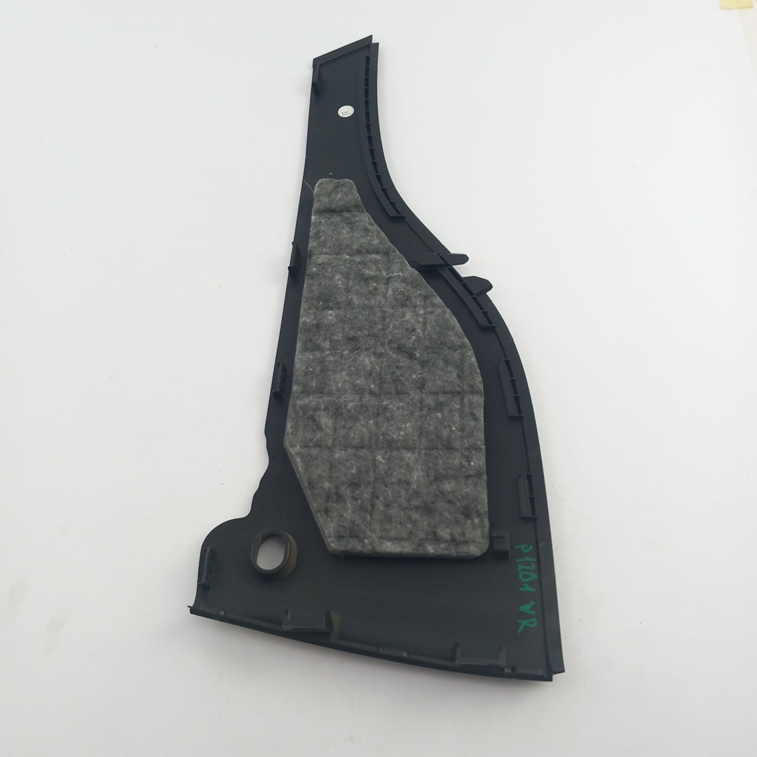 Капак десен централна конзола Opel Zafira C Tourer