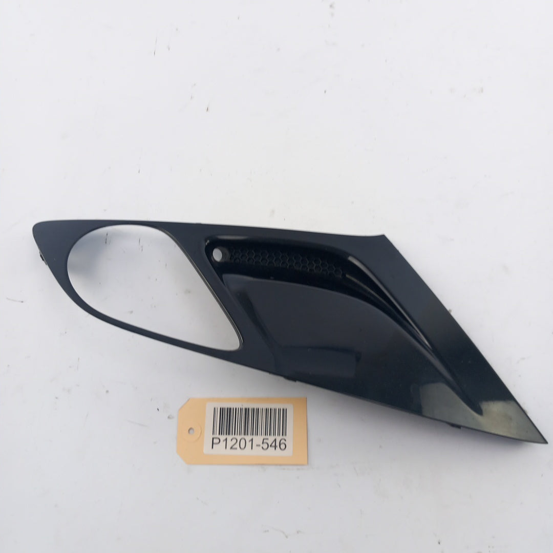 Решетка предна броня дясна Opel Zafira C Tourer