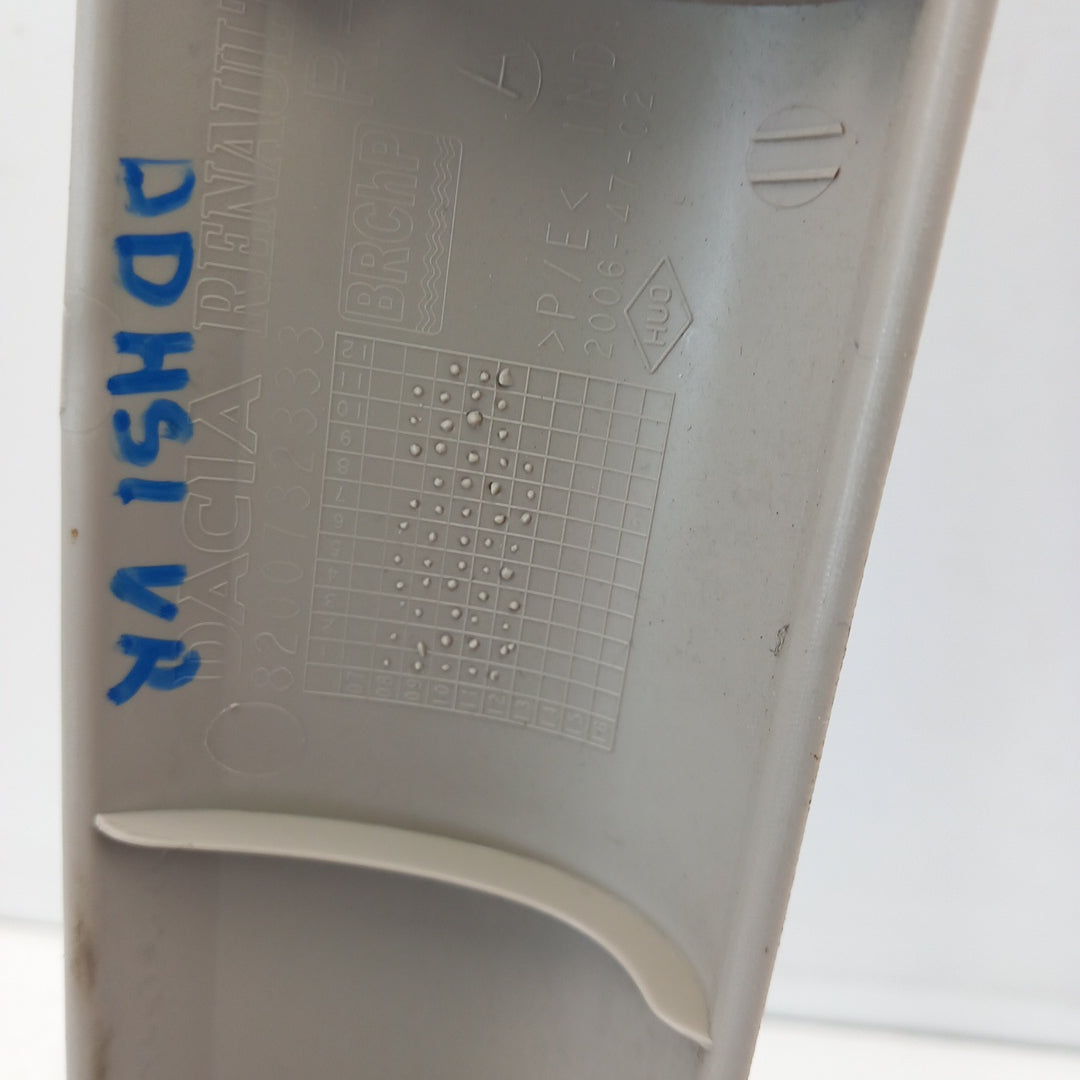 Кора предна колона дясна Dacia Duster I HS