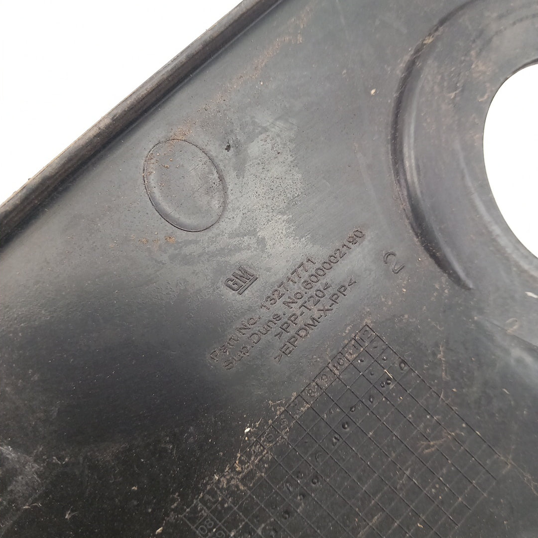 Решетка въздух отводняване предно стъкло Opel Meriva B