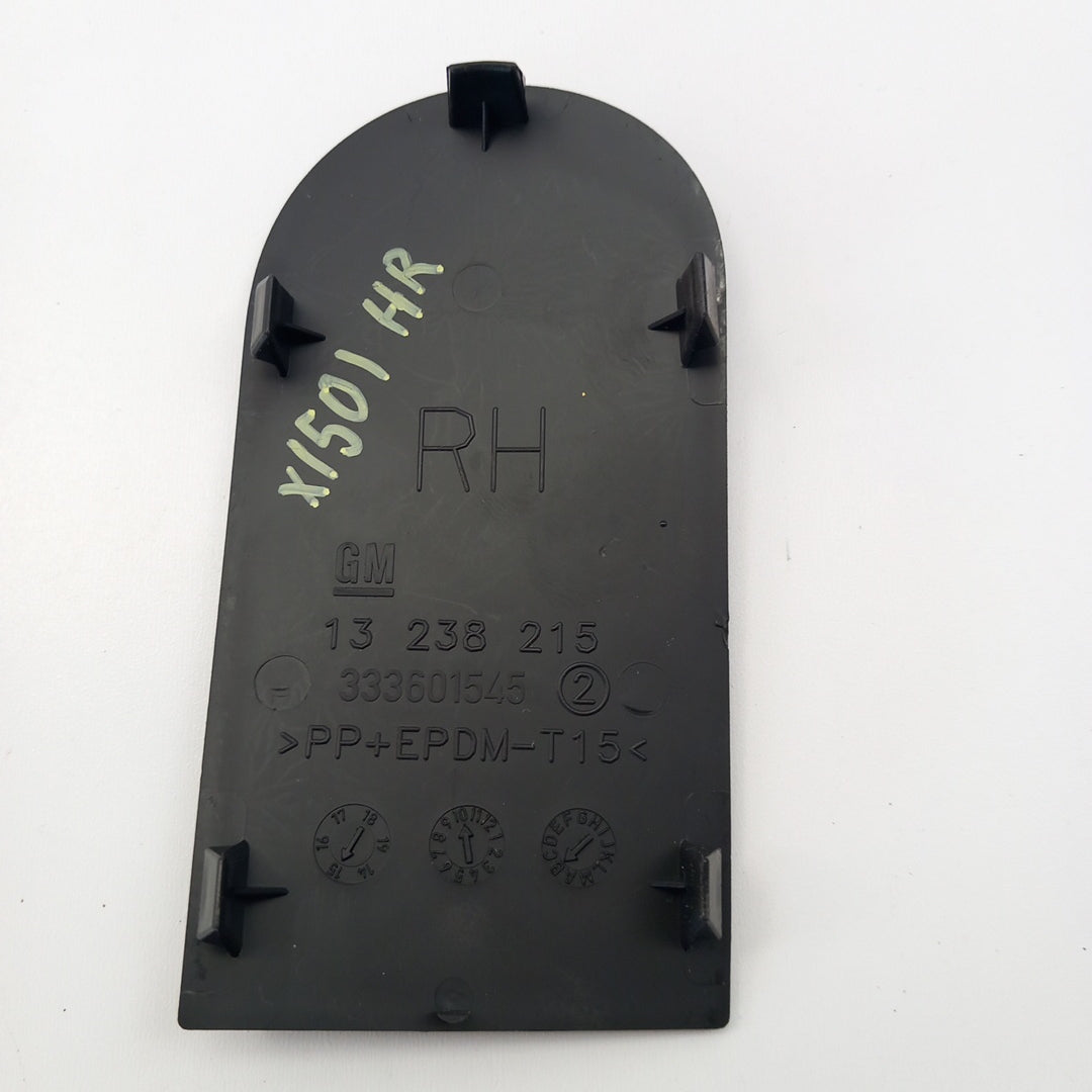 Капак десен декоративен задна седалка Opel Corsa E