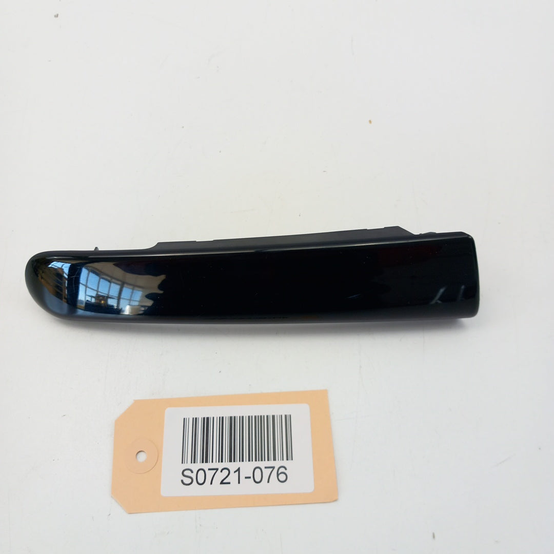 Декоративна лайстна кора на врата задна лява Японско черно Opel Corsa D