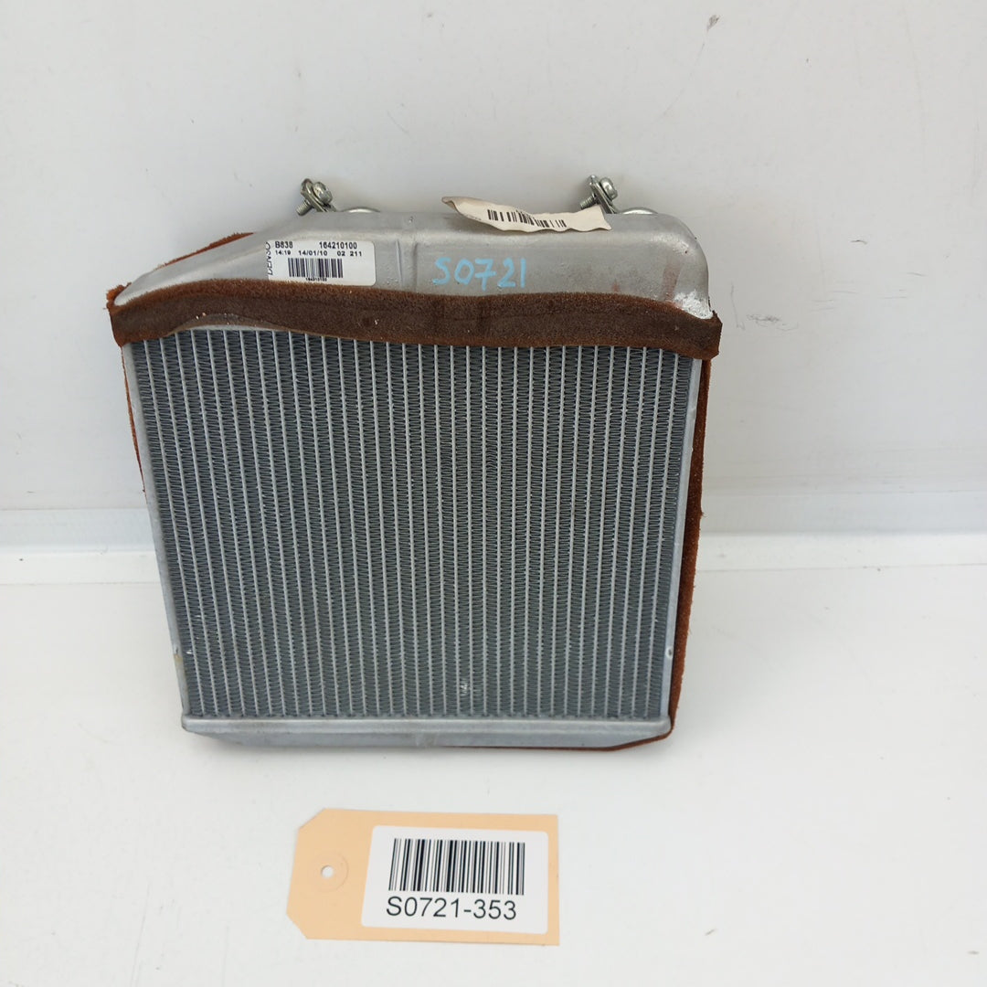 Радиатор парно Opel Corsa D