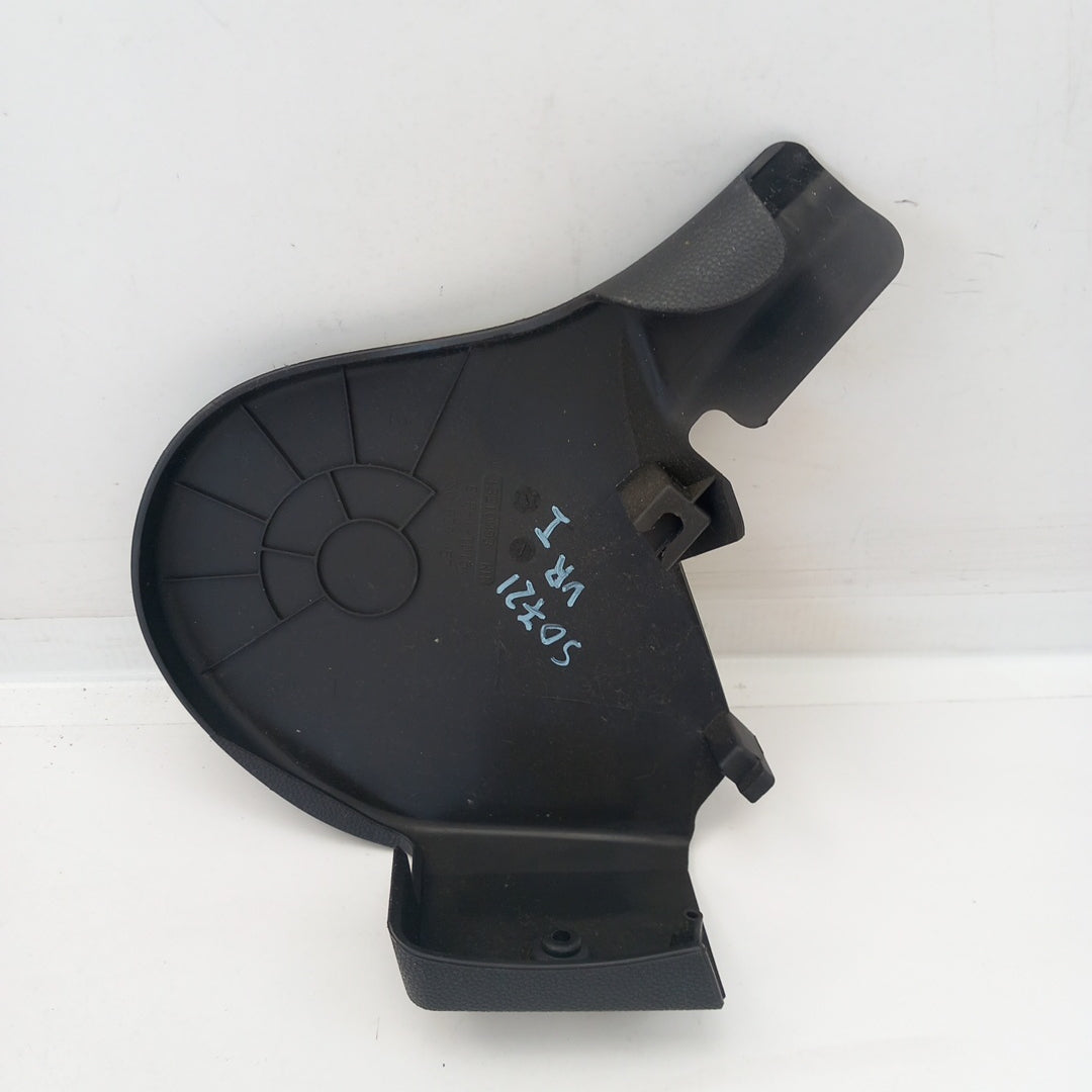 Пластмаса седалка предна дясна вътрешна Opel Corsa D