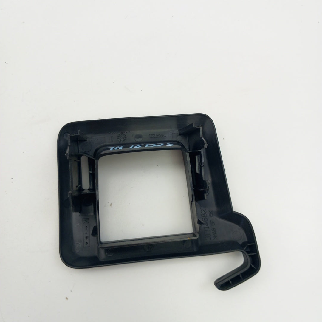 Механизъм заключване облегалка задна седалка Пластмаса Opel Corsa D