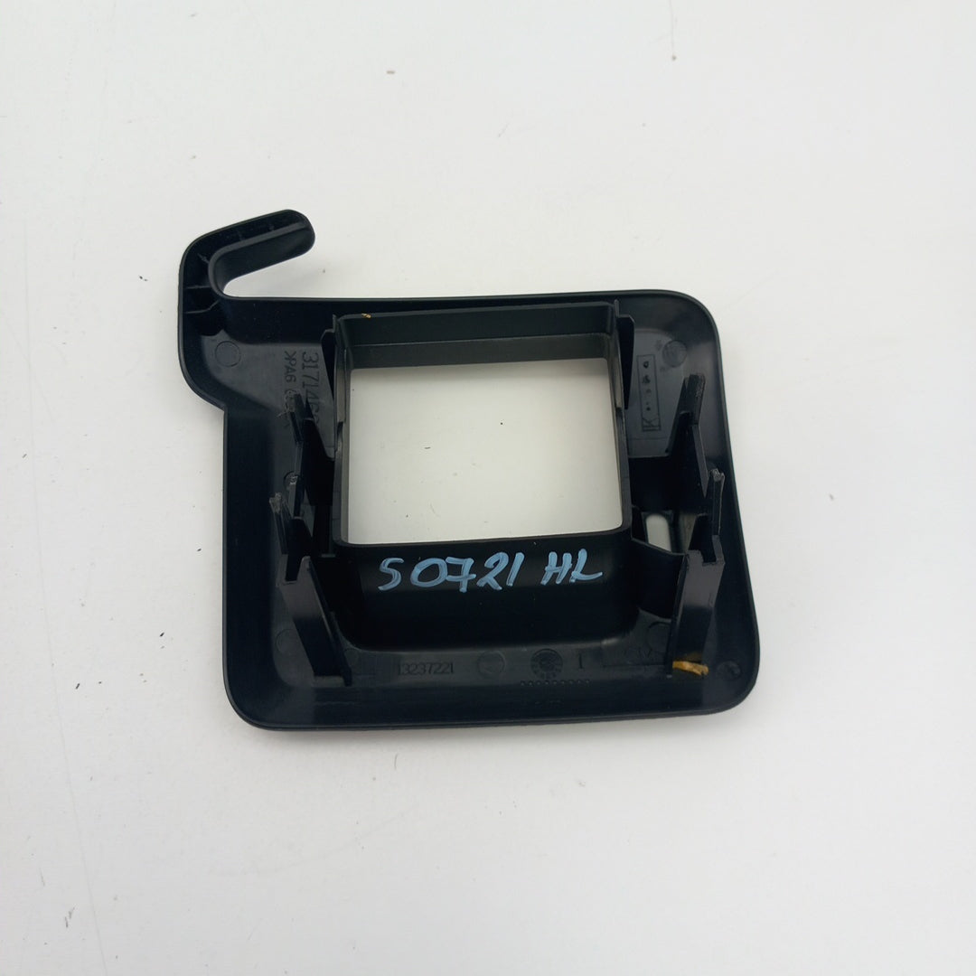 Механизъм заключване облегалка задна седалка Пластмаса Opel Corsa D