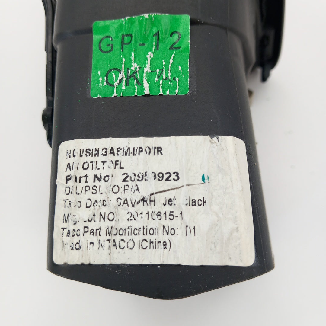 Въздуховод табло десен Opel Insignia A