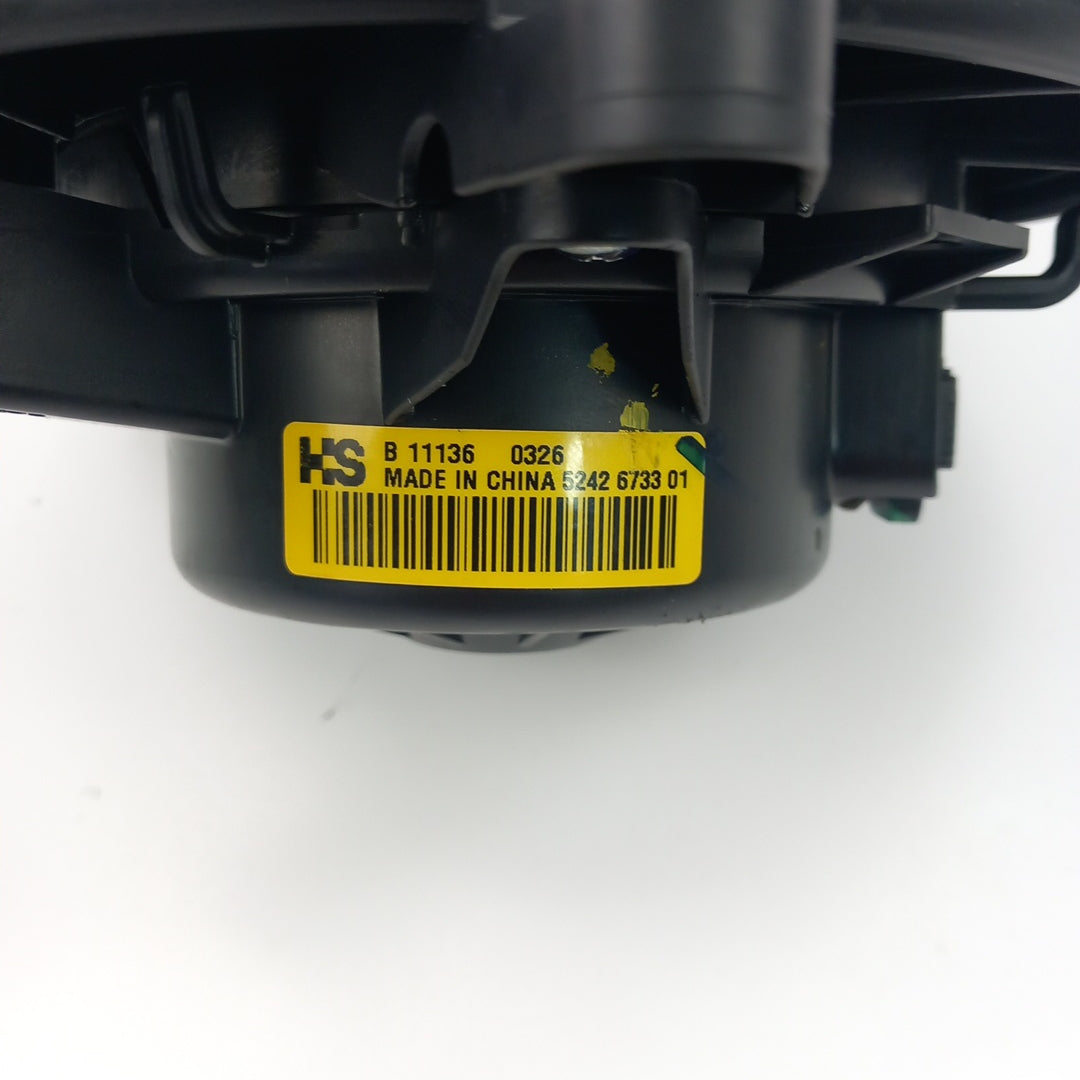 Вентилатор парно RHD Opel Insignia A