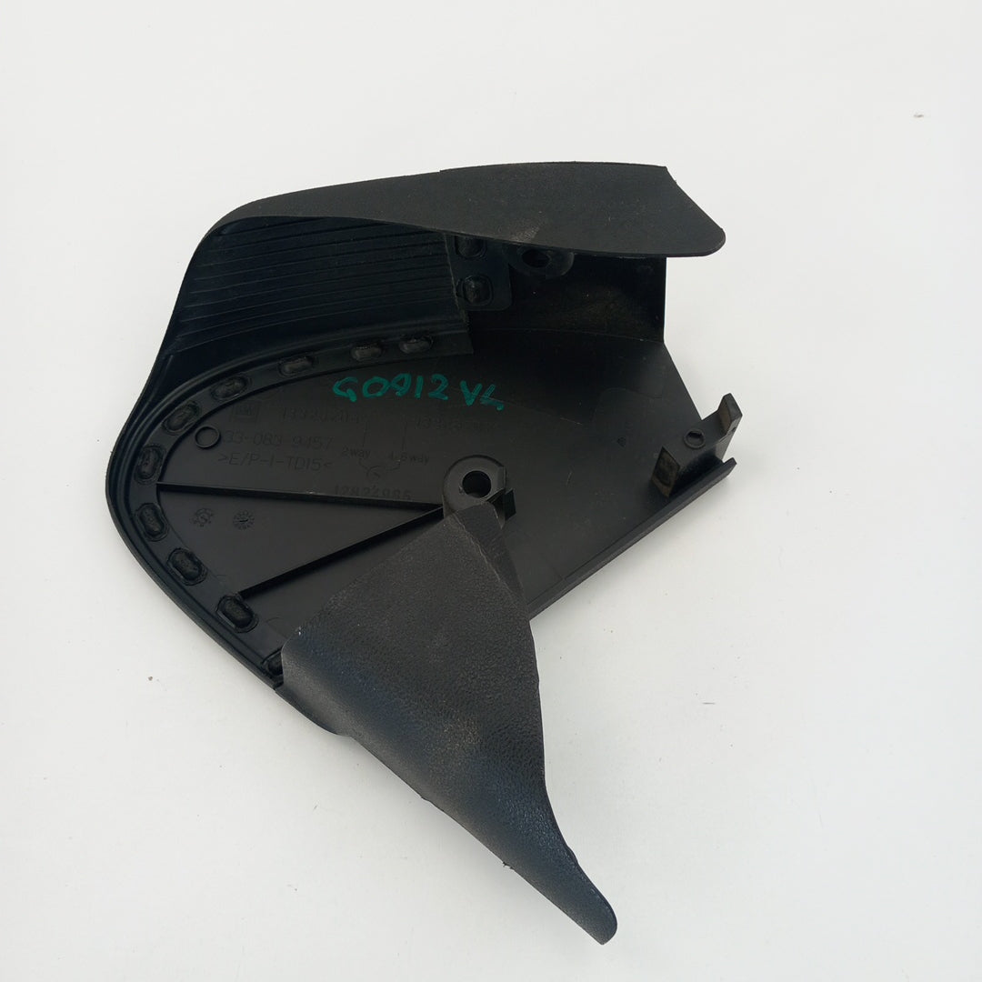 Пластмаса седалка предна лява вътрешна Opel Insignia A