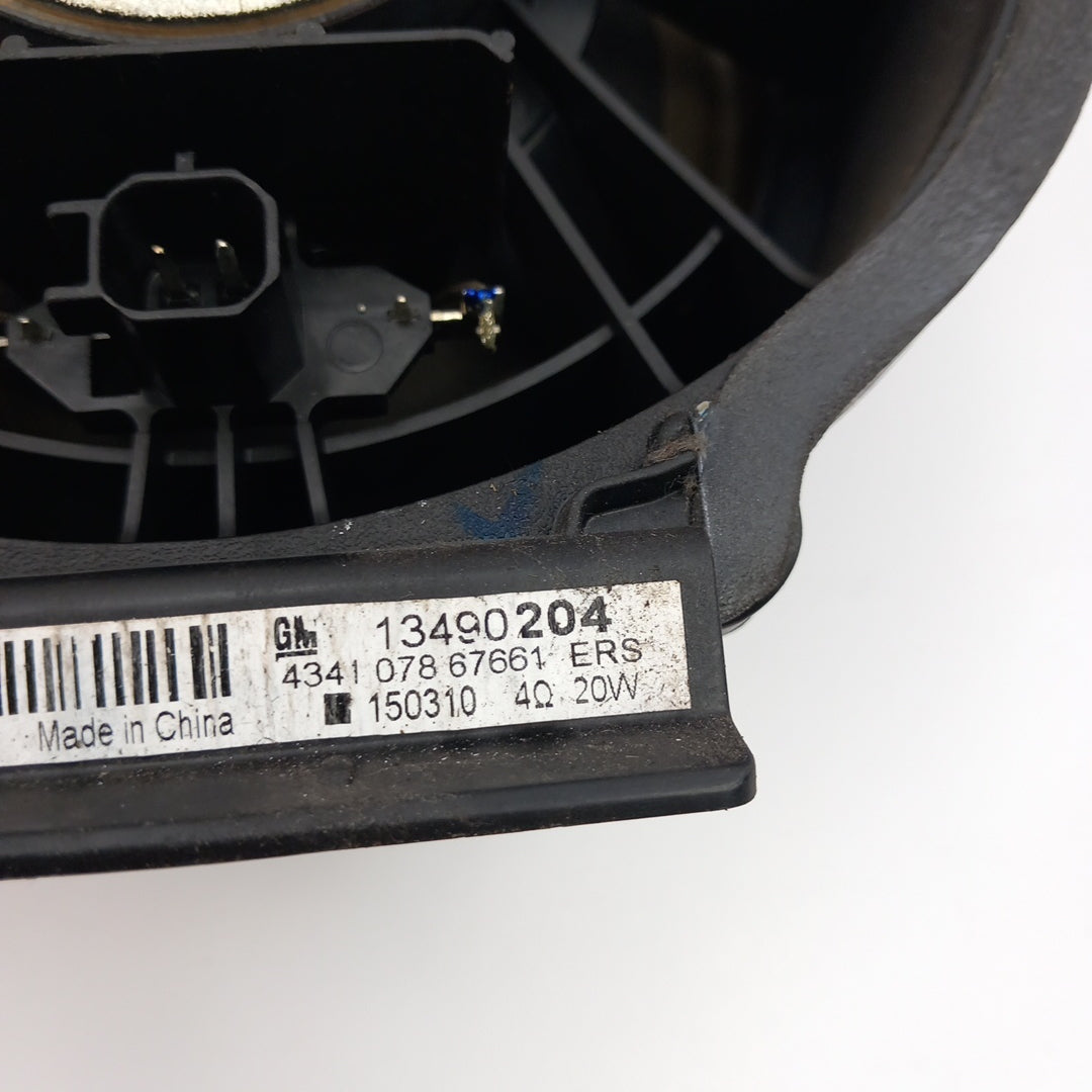 Тонколона задна врата Opel Zafira C Tourer