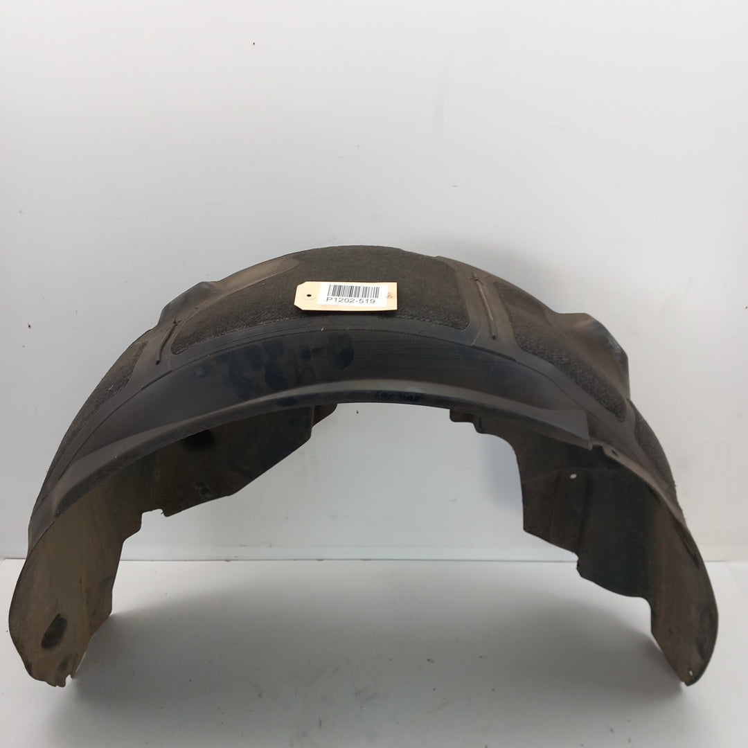 Подкалник заден ляв Opel Zafira C Tourer