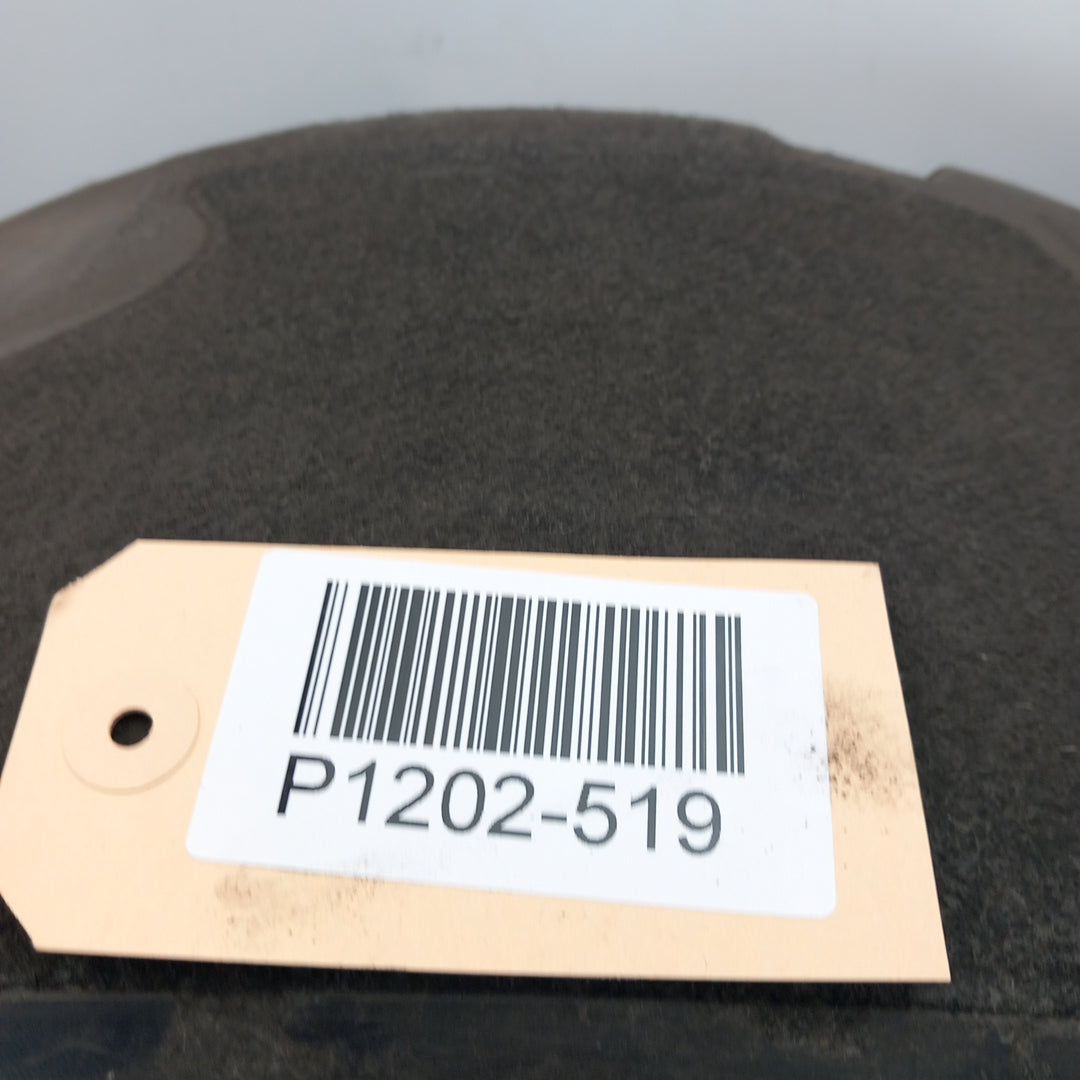 Подкалник заден ляв Opel Zafira C Tourer