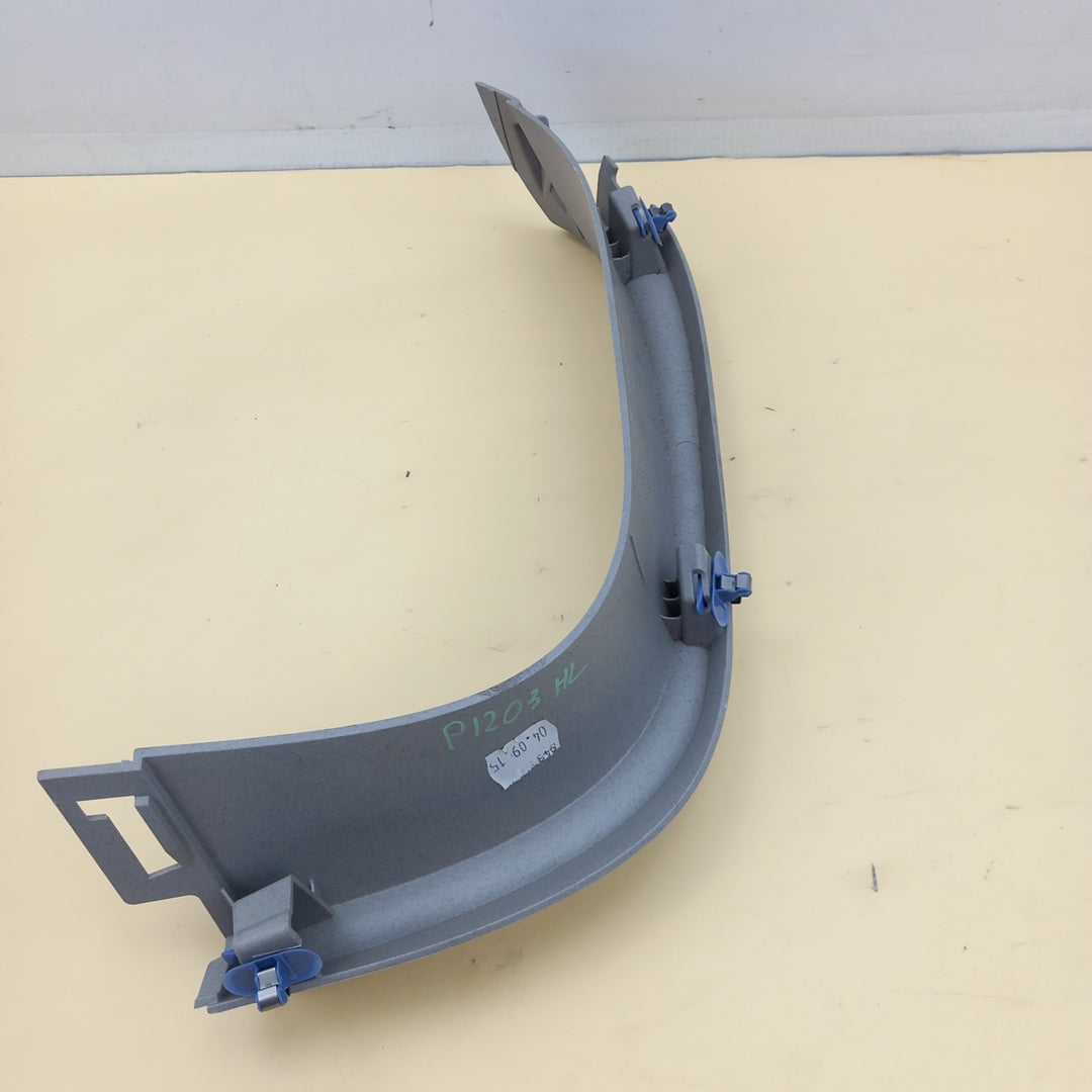 Пластмаса капак багажник горна лява Opel Zafira C Tourer