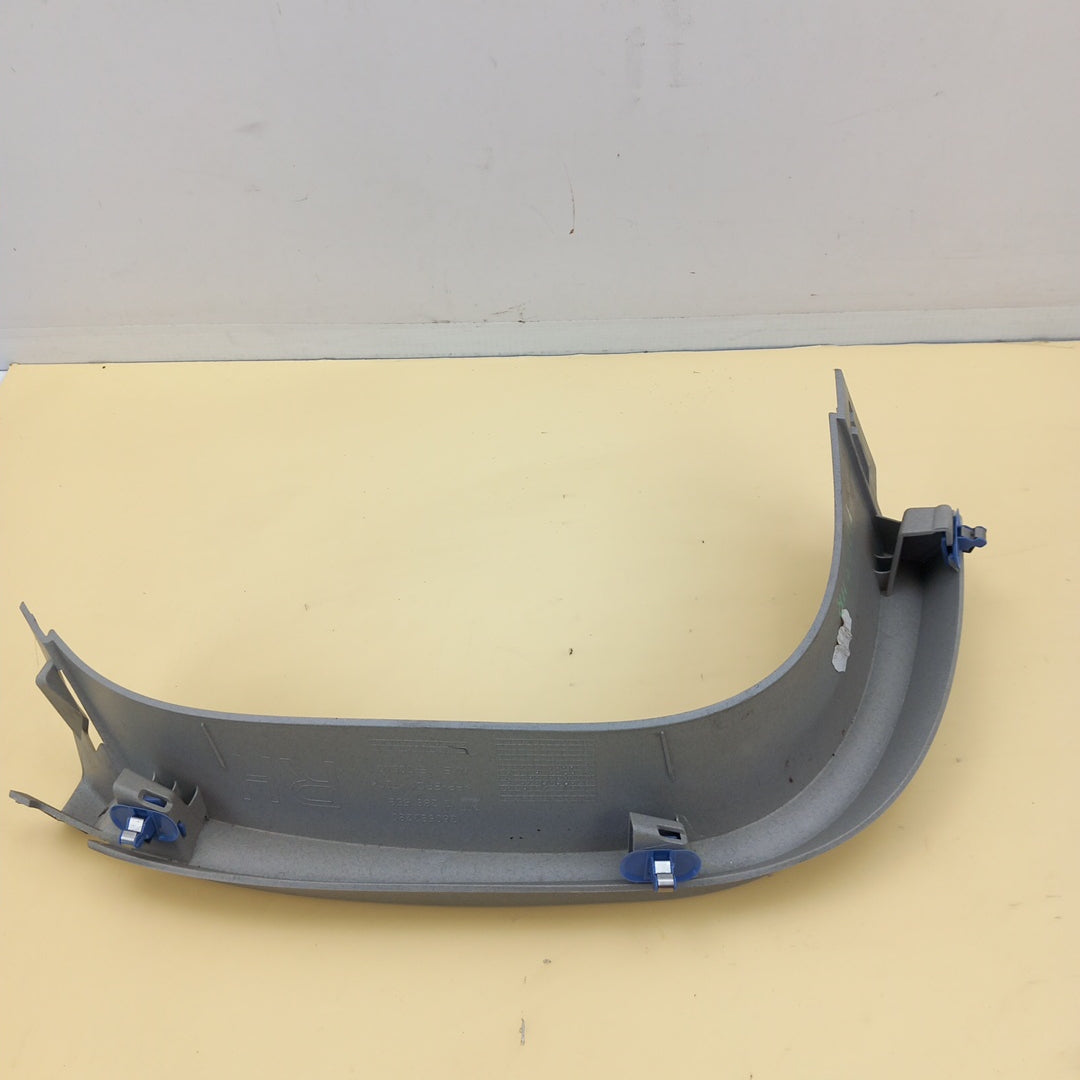 Пластмаса капак багажник горна дясна Opel Zafira C Tourer