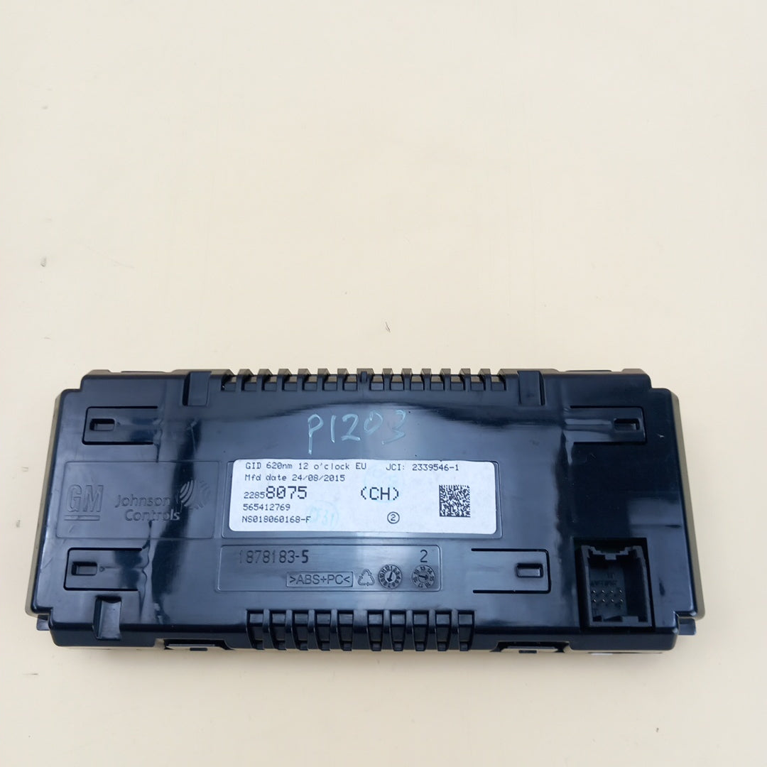 Дисплей GID CH Opel Zafira C Tourer