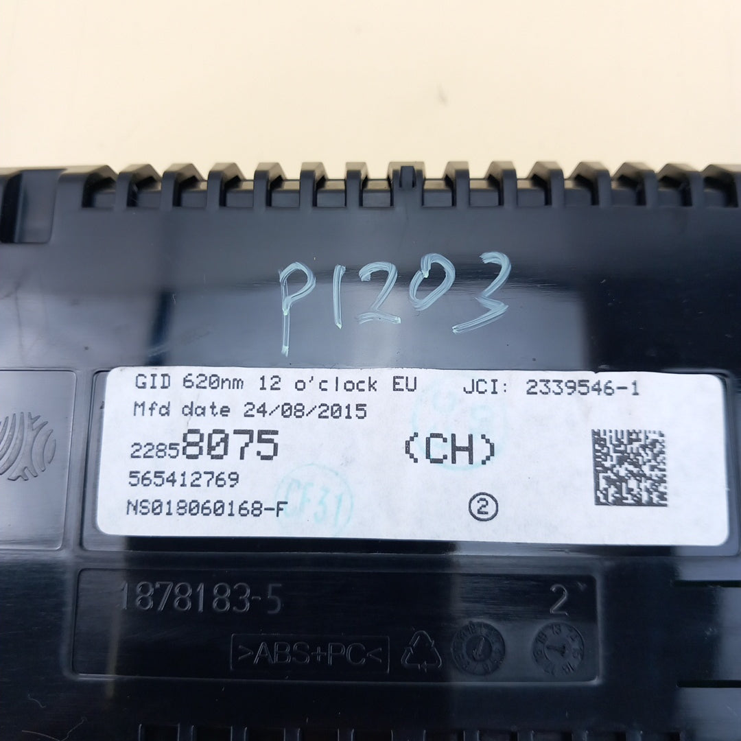 Дисплей GID CH Opel Zafira C Tourer