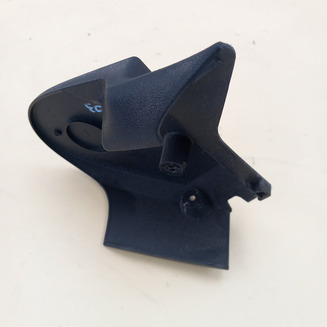 Пластмаса седалка предна дясна вътрешна Opel Zafira C Tourer