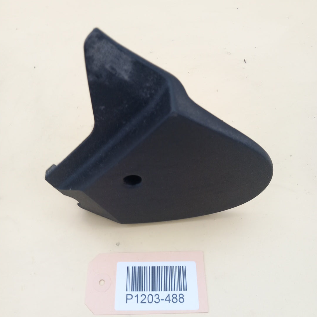 Пластмаса седалка предна дясна вътрешна Opel Zafira C Tourer