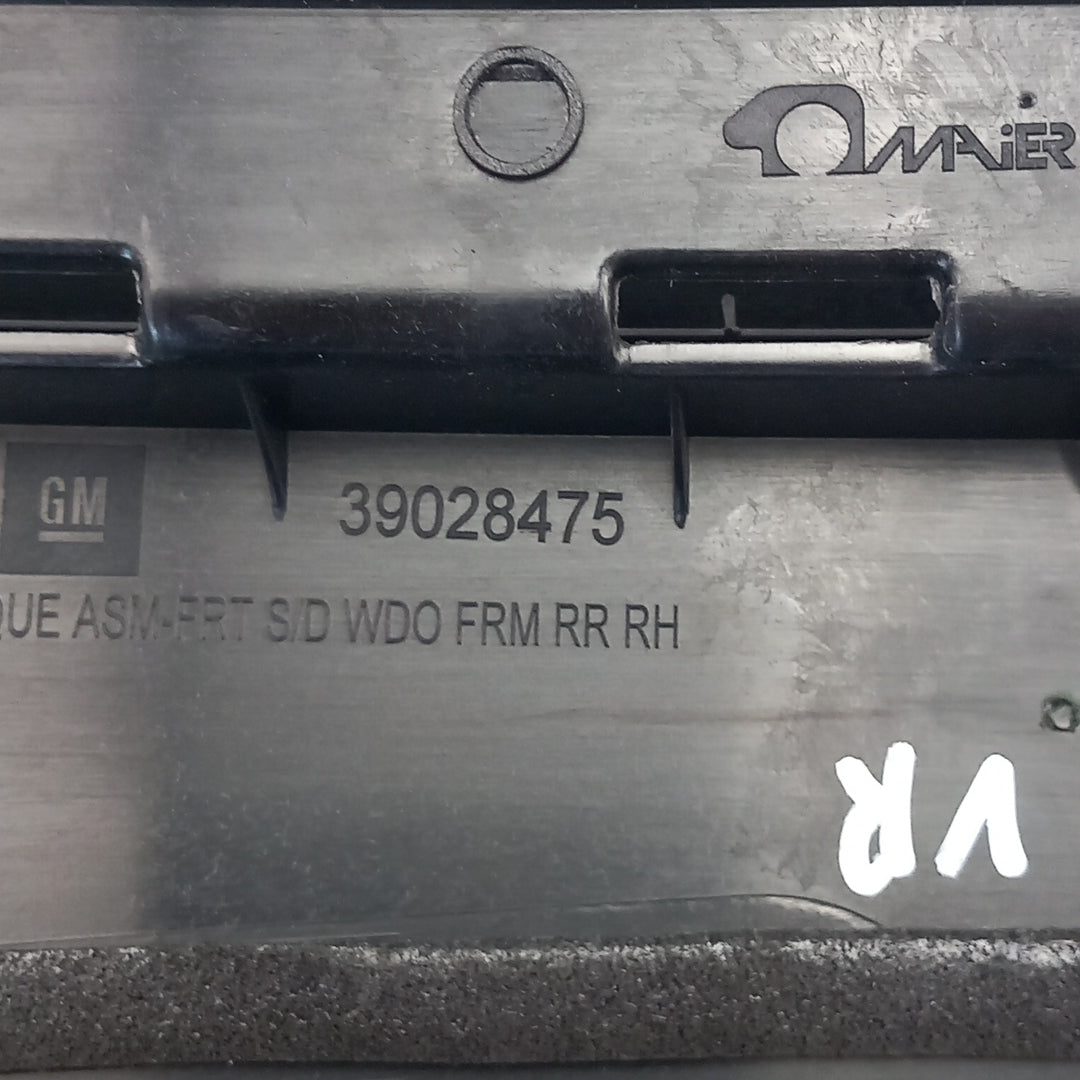 Декоративна лайстна врата предна дясна Opel Astra K 5-врати