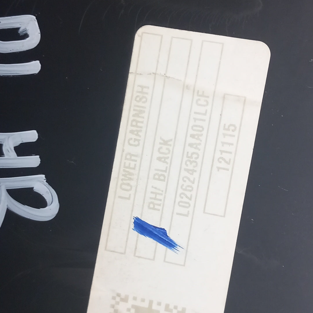 Кора задна колона дясна черна долна Opel Astra K 5-врати