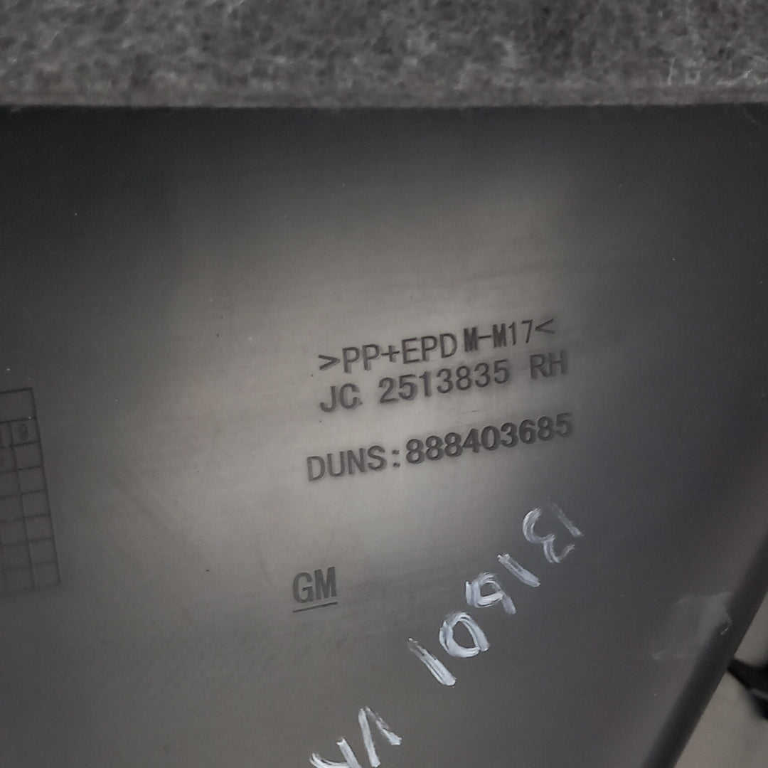 Кора на врата предна дясна RHD TAQK Opel Astra K 5-врати