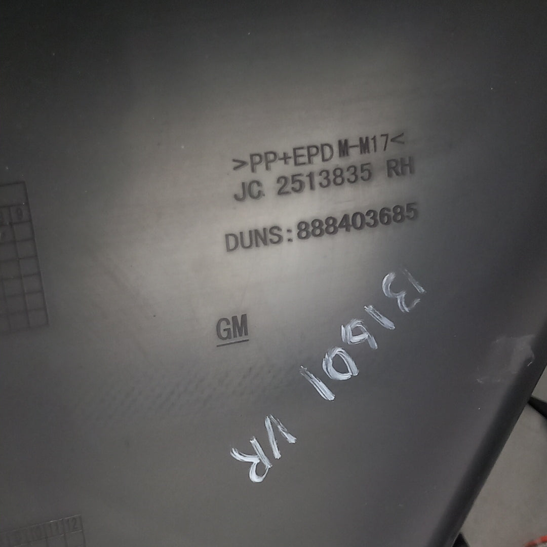 Кора на врата предна дясна RHD TAQK Opel Astra K 5-врати