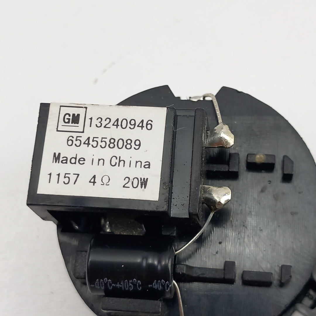 Тонколона пищялка Opel Crossland X