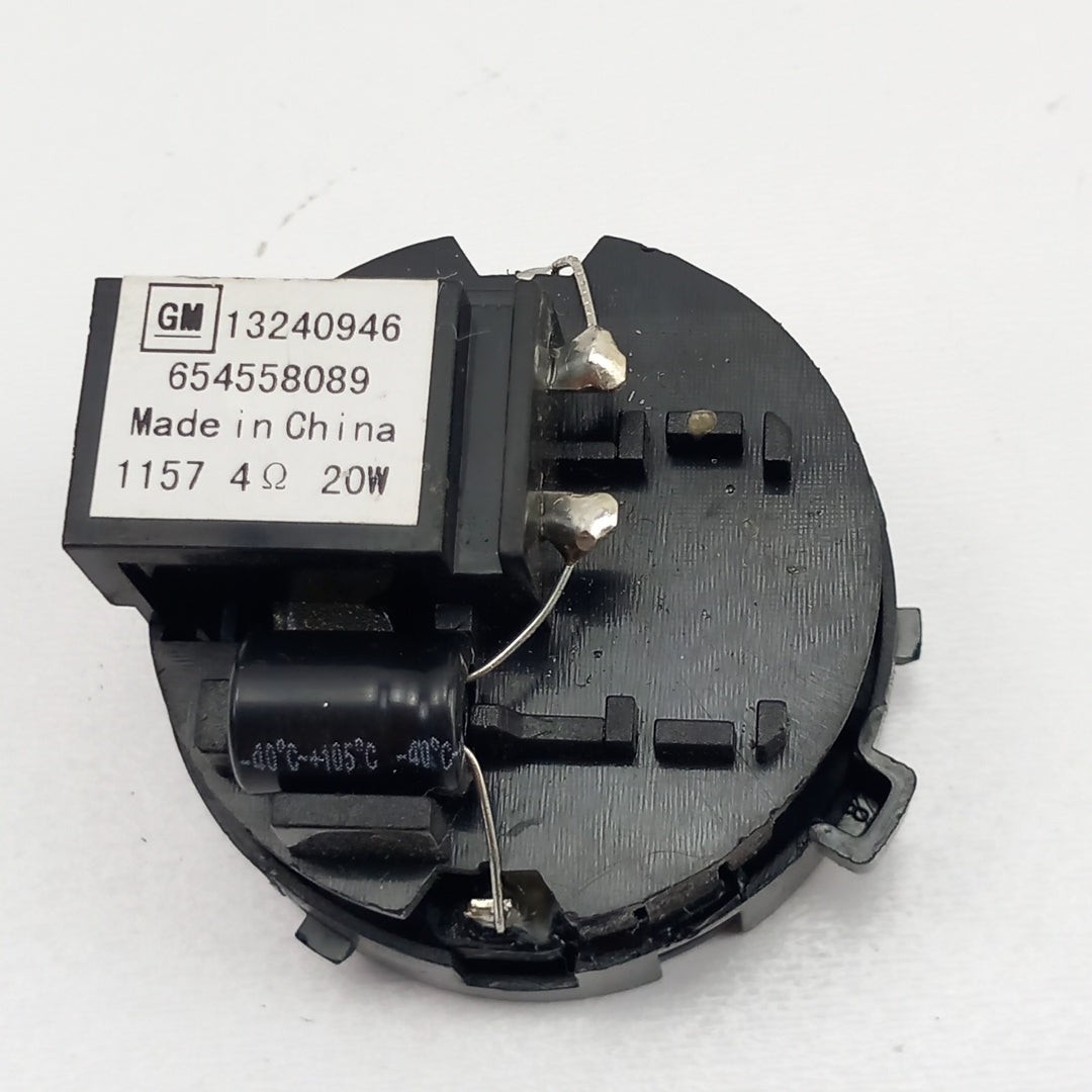 Тонколона пищялка Opel Crossland X