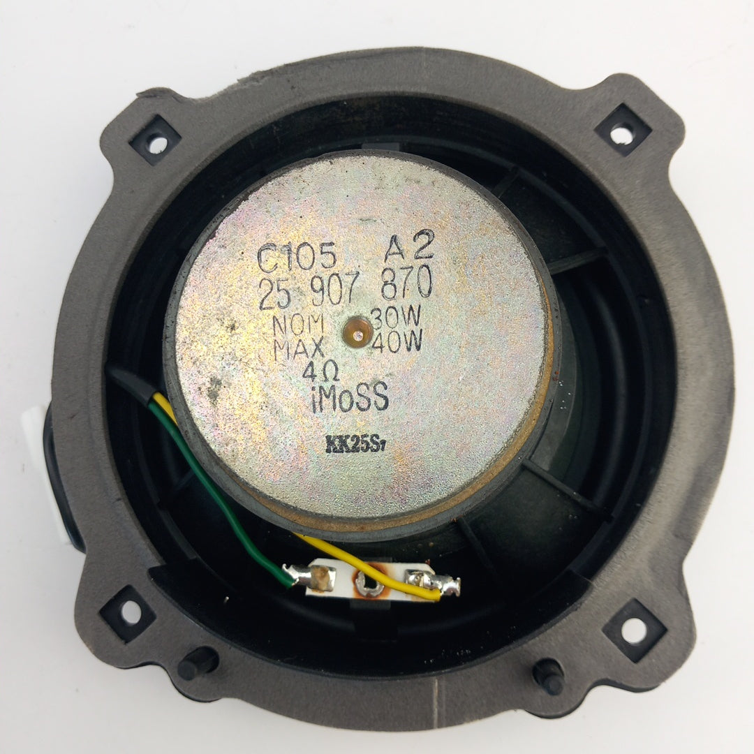 Тонколона задна врата ляво A2 Opel Antara