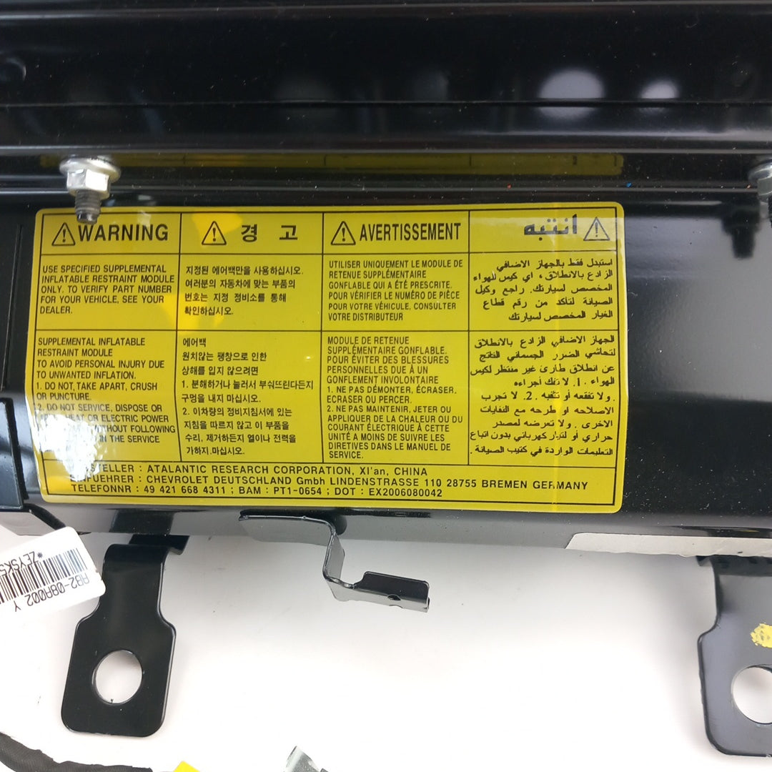 Еърбег пасажерски UN Opel Antara