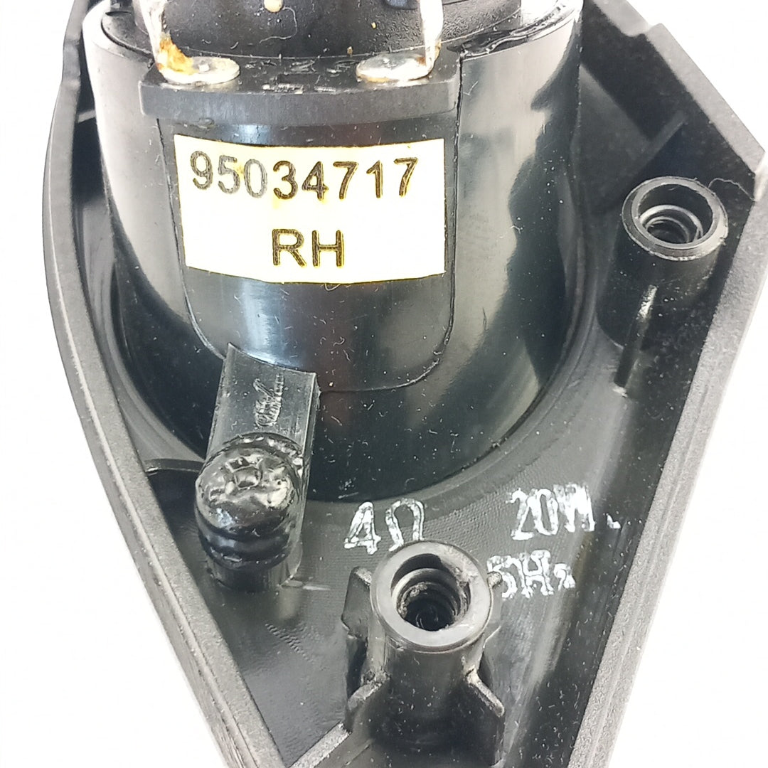 Тонколона пищялка предна дясна Opel Antara