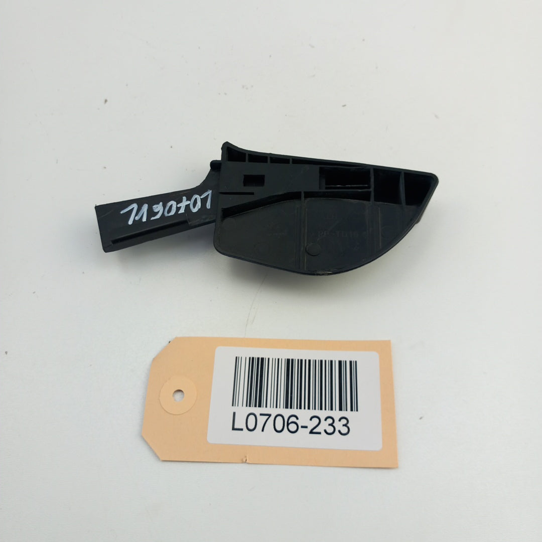 Дръжка седалка предна лява настройка облегалка Opel Antara