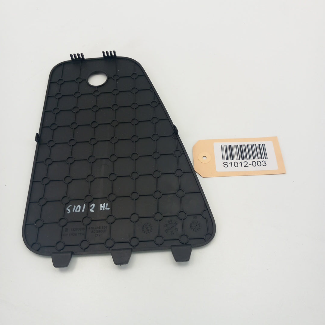 Капак кора багажник лява стена черен Opel Meriva B