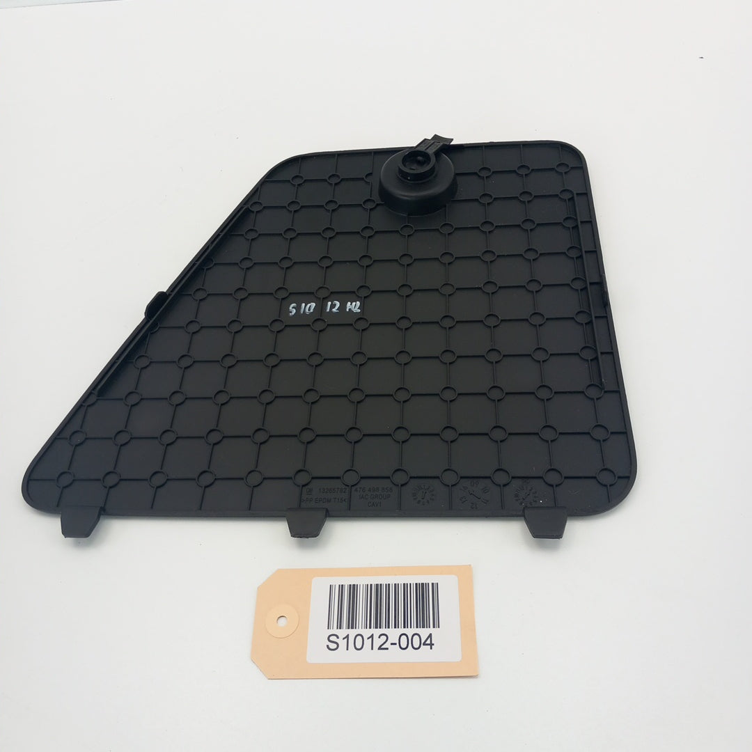 Капак кора багажник лява стена черен Opel Meriva B