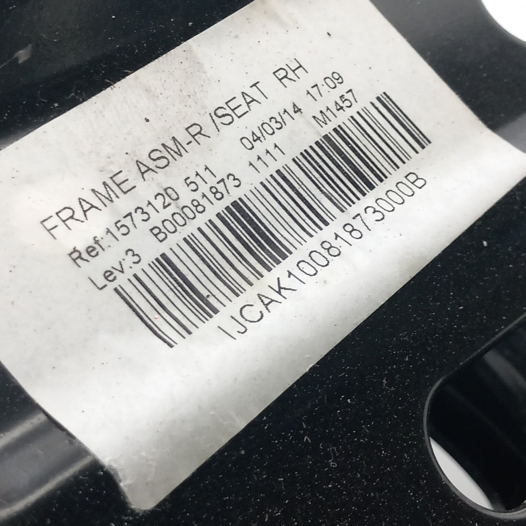 Конзола седалка задна дясна Opel Meriva B