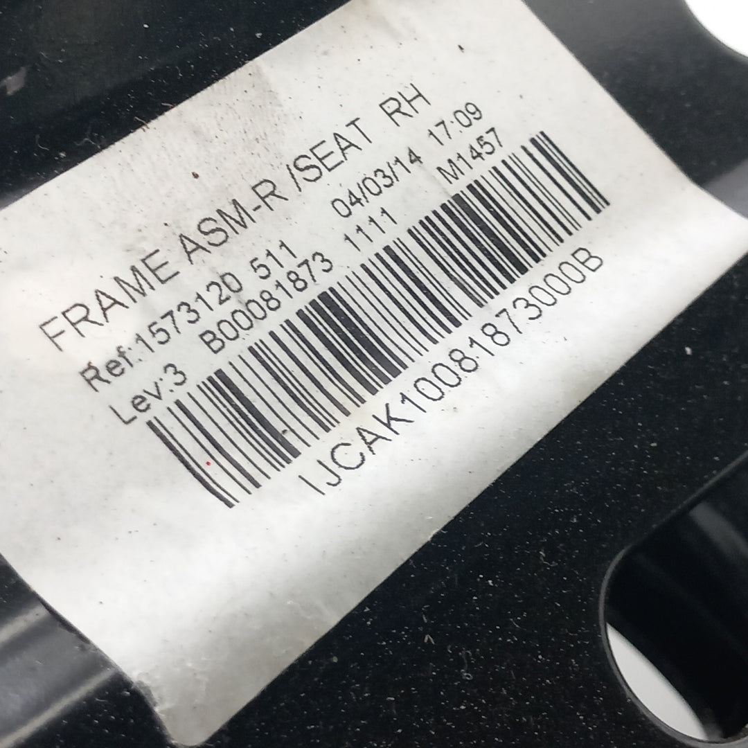 Конзола седалка задна дясна Opel Meriva B