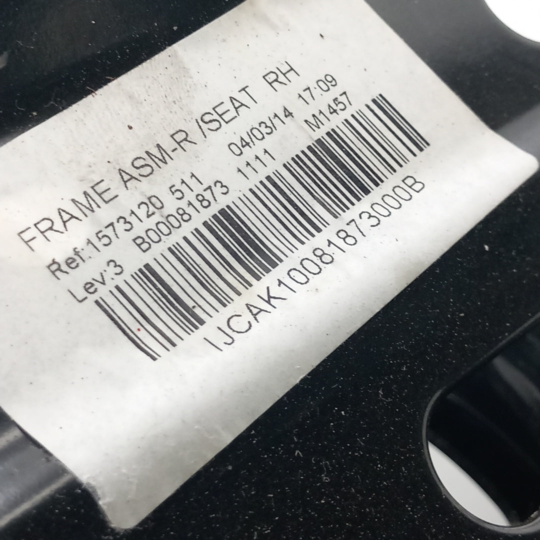 Конзола седалка задна дясна Opel Meriva B