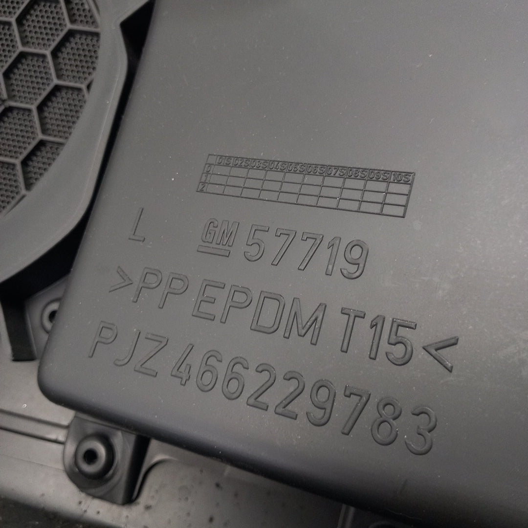 Кора на врата задна лява TALG Opel Meriva B