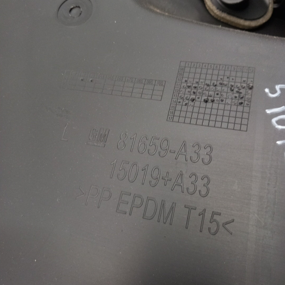 Кора на врата задна лява TALG Opel Meriva B