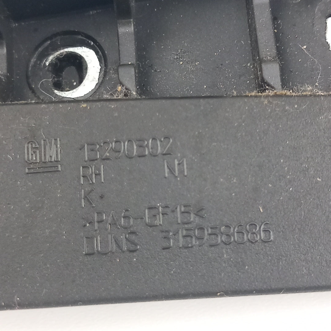 Дръжка седалка предна дясна настройка височина Opel Meriva B