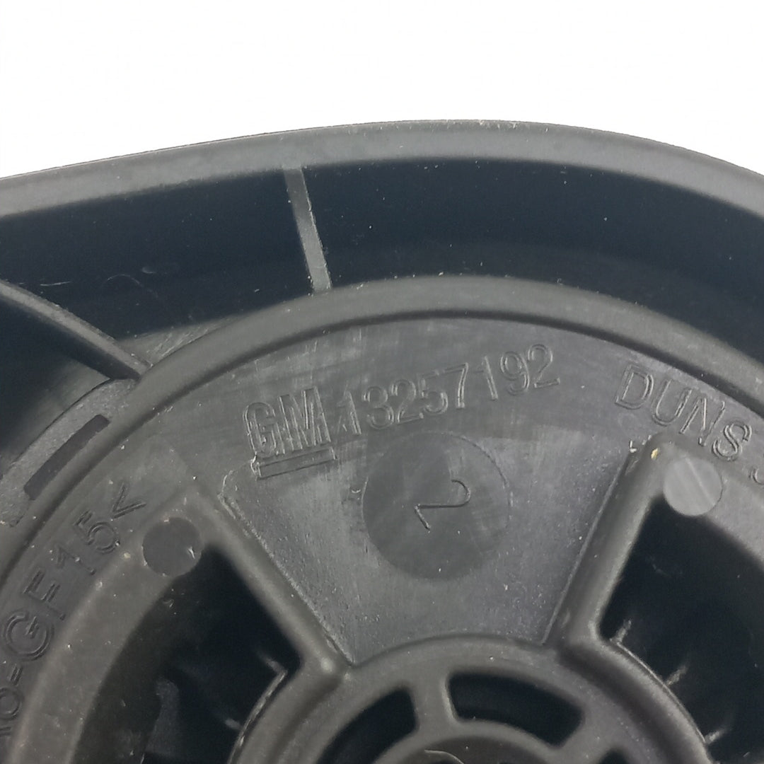 Дръжка седалка предна дясна настройка облегалка Opel Meriva B