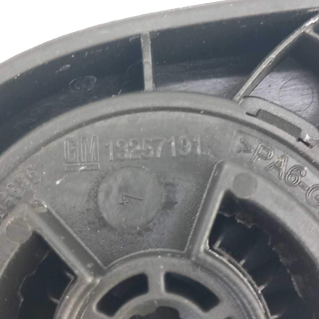 Дръжка седалка предна лява настройка облегалка Opel Meriva B