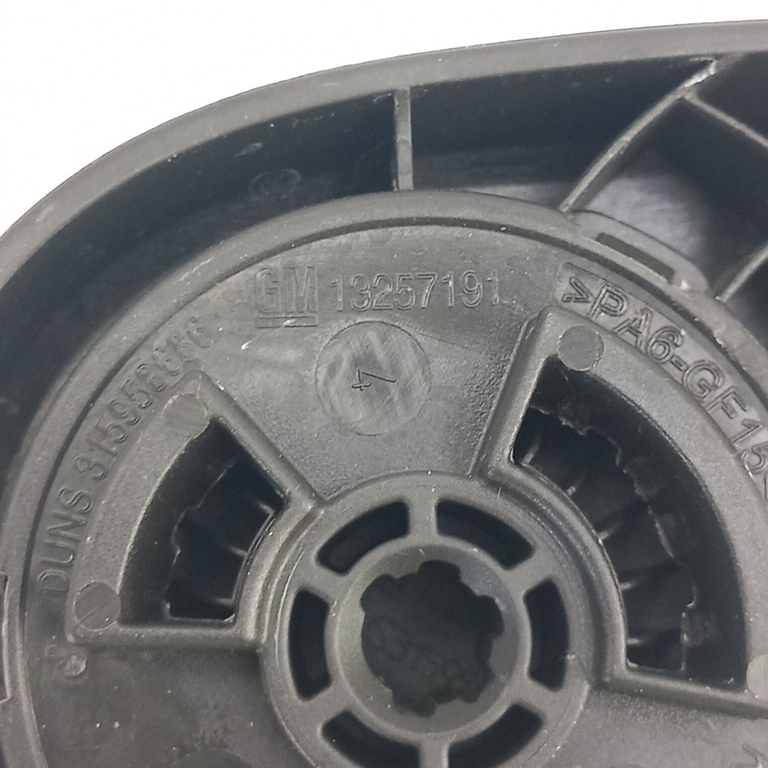 Дръжка седалка предна лява настройка облегалка Opel Meriva B